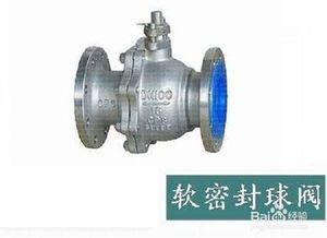 如何根据阀门的产品参数选购阀门