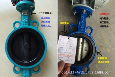 【上海阀门五厂隔膜阀 G41J-1.0衬四氟阀门球阀闸阀截止阀】价格_厂家 - 中国供应商