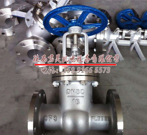 闸阀与截止阀的价格参考及厂家选择指南