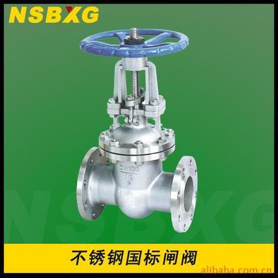 【Z41W-16P不锈钢国标闸阀 气动不锈钢硬密封蝶阀 手动不锈钢闸阀】价格,厂家,图片,阀门,永嘉县方泉不锈钢阀门-