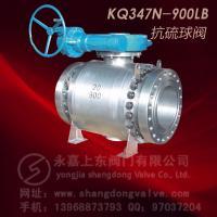 供应高品质抗硫球阀——上东阀门在机械及行业设备领域的卓越表现