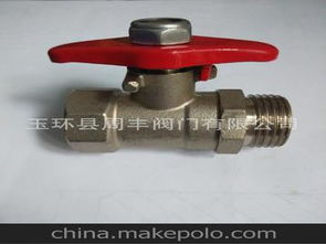 黄铜球阀市场分析 供应商、价格与批发渠道全解析