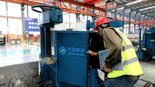 省内首家阀门行业5G智慧工厂落地盐城